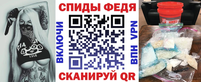 Amphetamine Розовый Купить где Зима