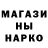Метадон мёд Byrne Howell