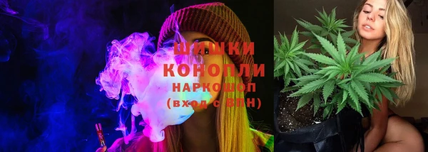 герыч Вязники