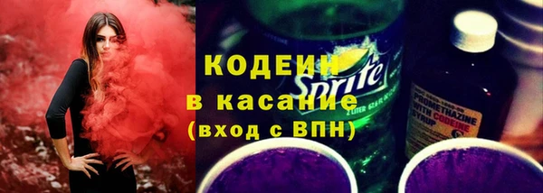 герыч Вязники