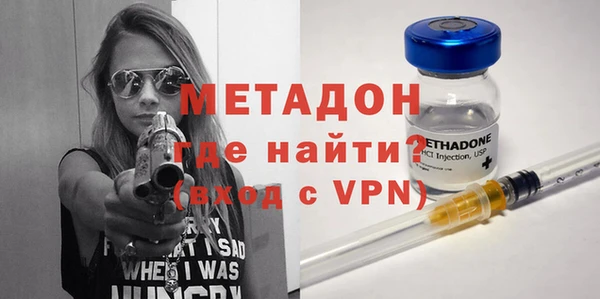 mdpv Вязьма