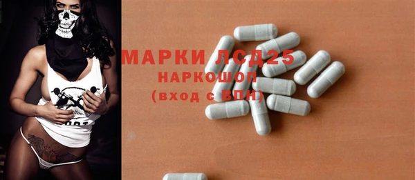 дмт Вяземский