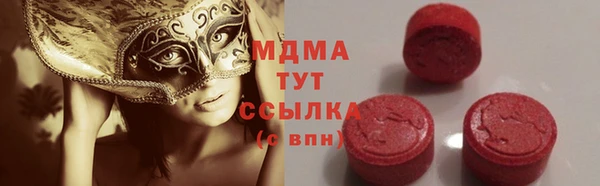 герыч Вязники