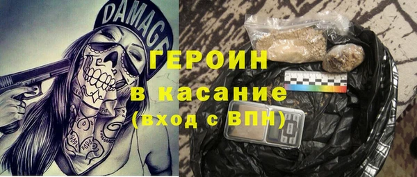 mdpv Вязьма