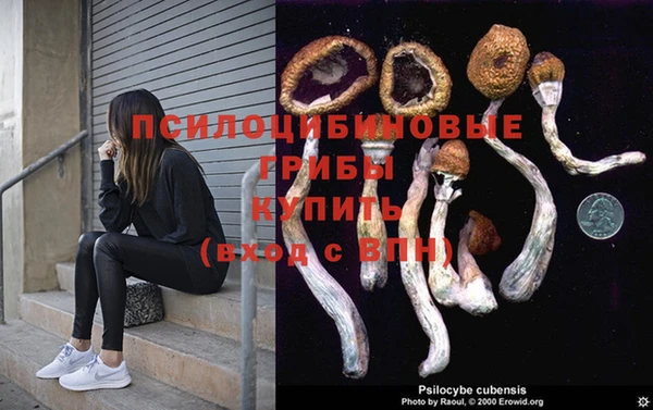 герыч Вязники