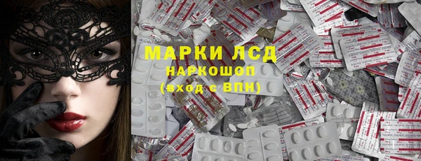mdpv Вязьма