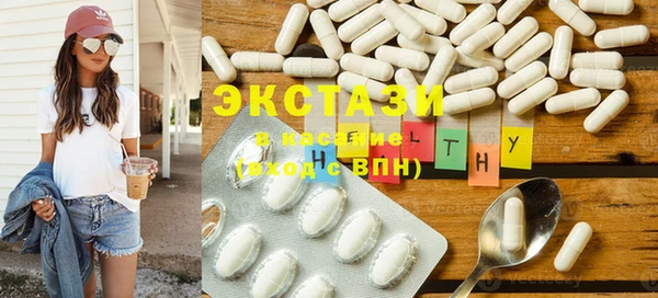 дмт Вяземский