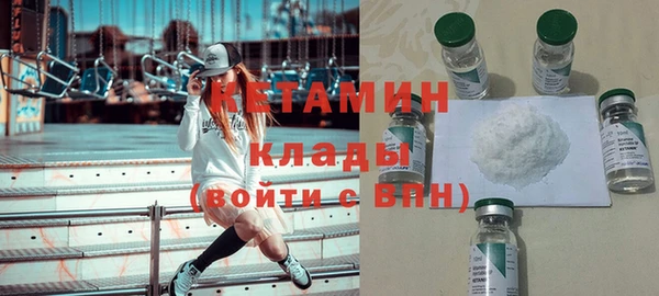 дмт Вяземский