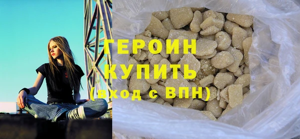 дмт Вяземский