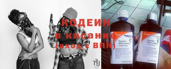 mdpv Вязьма