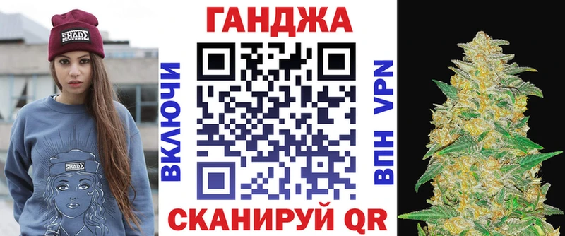 Каннабис Bruce Banner Зима